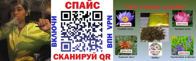 купить наркоту  Рязань  Бутират GHB 