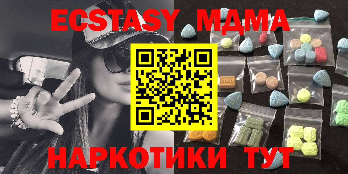 Экстази louis Vuitton Рязань