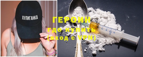 амф Абдулино