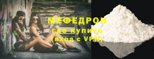 амф Абдулино