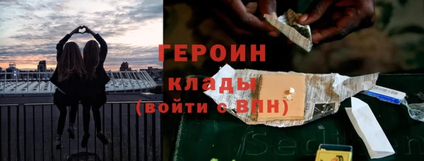 амф Абдулино