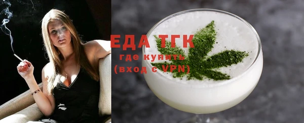 MESCALINE Михайлов