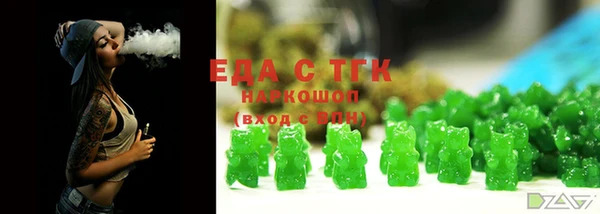 амф Абдулино