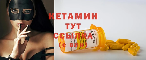 амф Абдулино