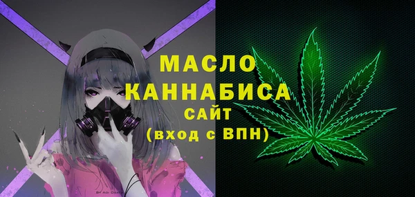 амф Абдулино