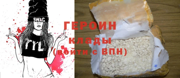 амф Абдулино