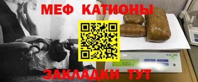 скорость Сланцы