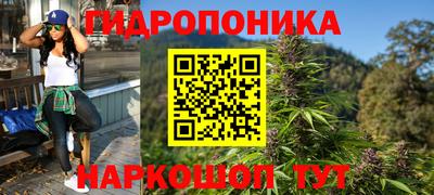скорость Сланцы