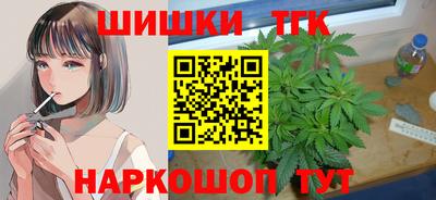 скорость Сланцы