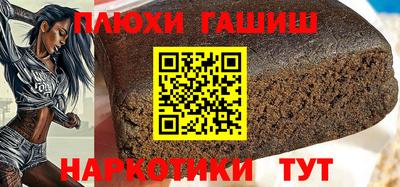 мяу мяу кристалл Славгород